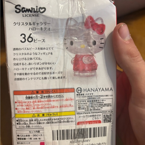 Hanayama Crystal Gallery 3D Puzzle Sanrio Hello kitty Cat 36 pieces New Japan - Picture 6 of 8